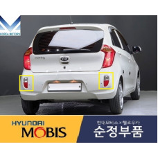 MOBIS FOG REAR LAMP REFLECTOR TYPE KIA MORNING 2011-15